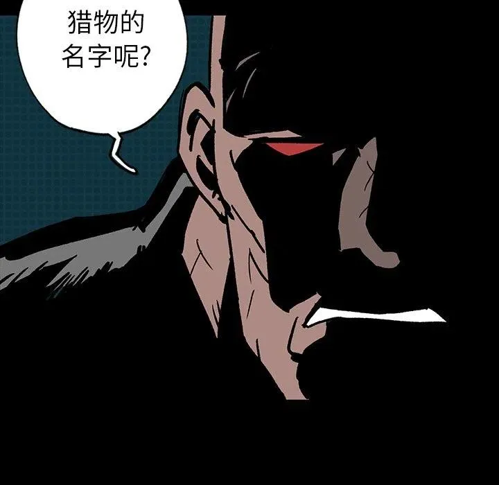 9 第115页