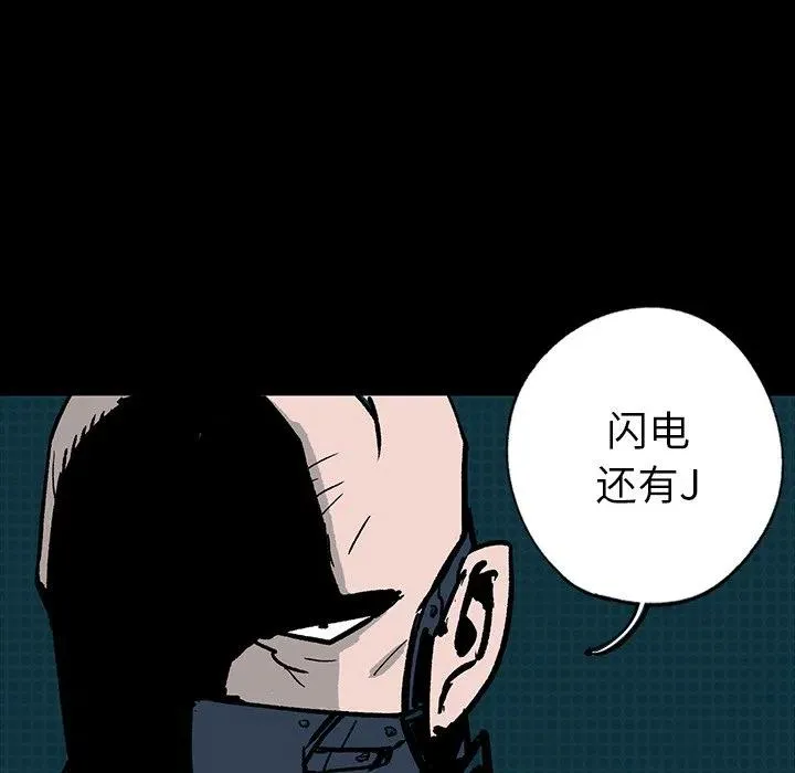 9 第116页