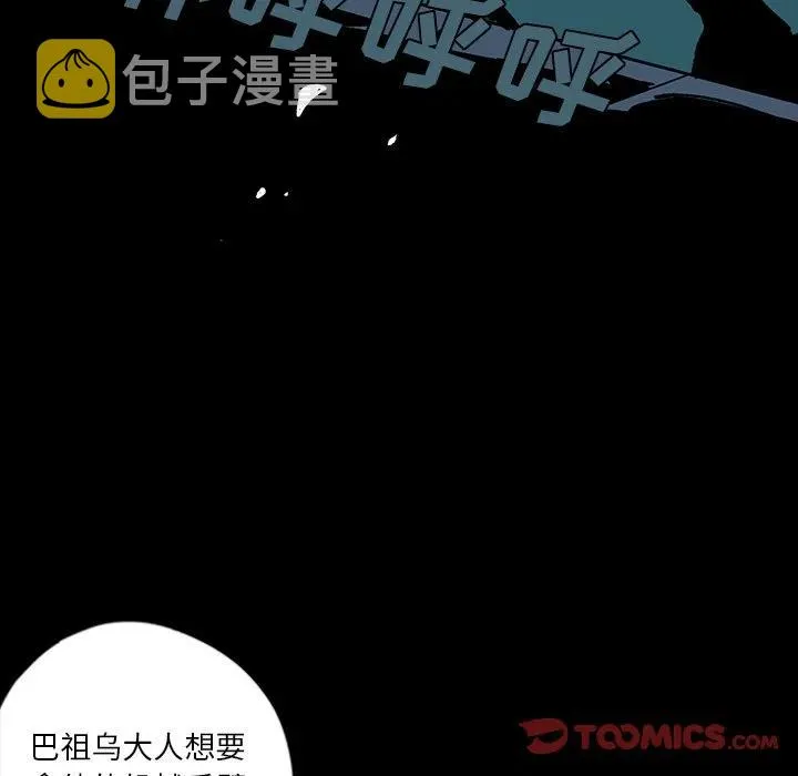 9 第123页