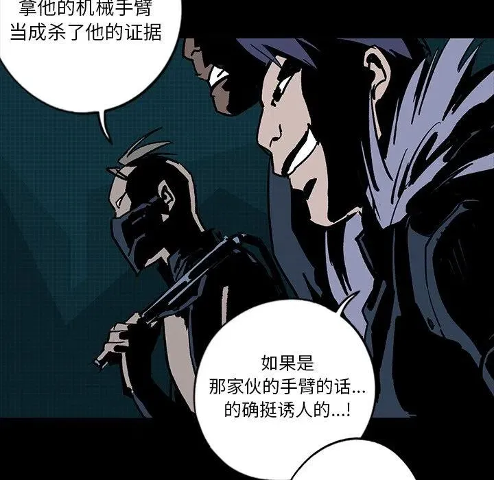 9 第124页