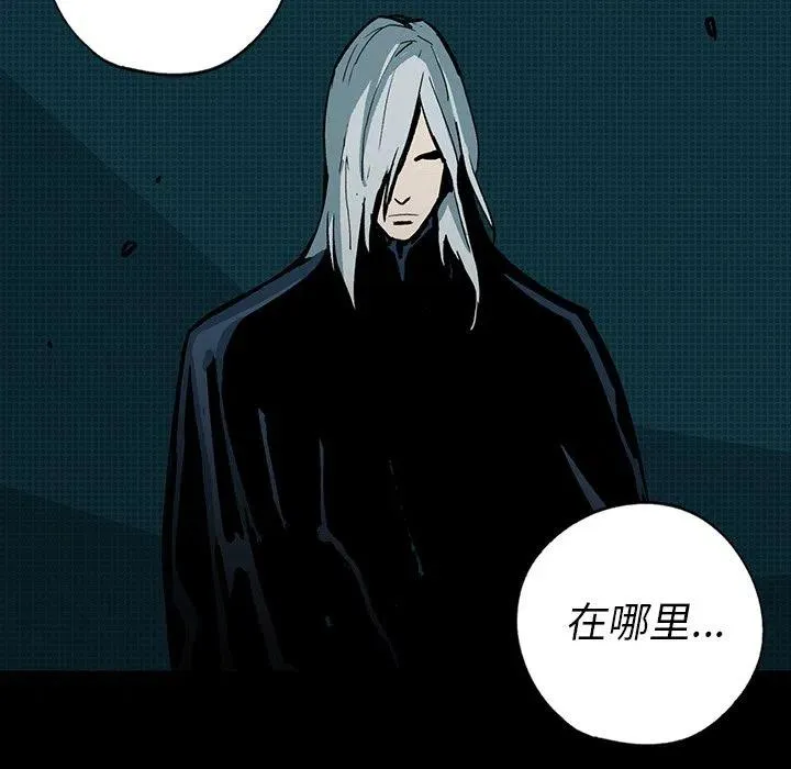 9 第130页