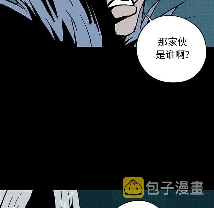 9 第132页