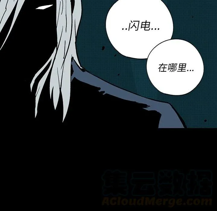 9 第133页