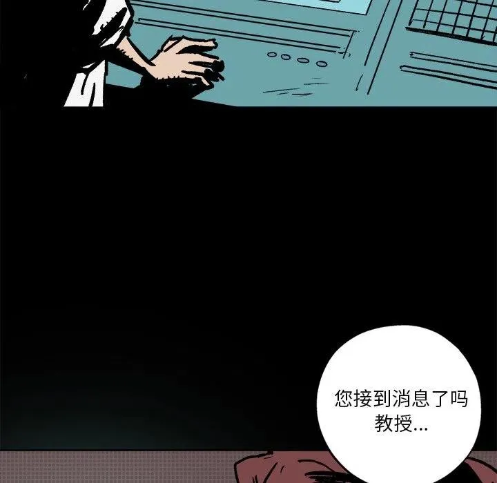 8 第64页