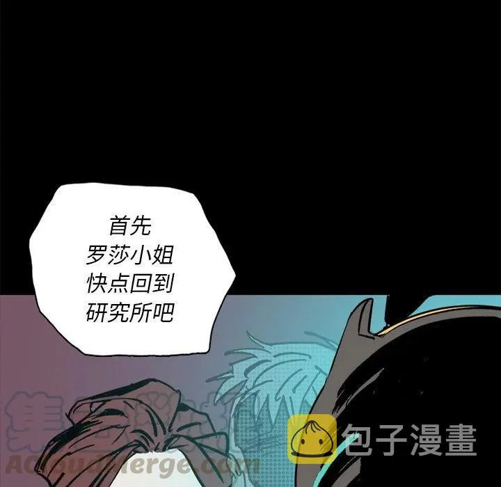 8 第69页