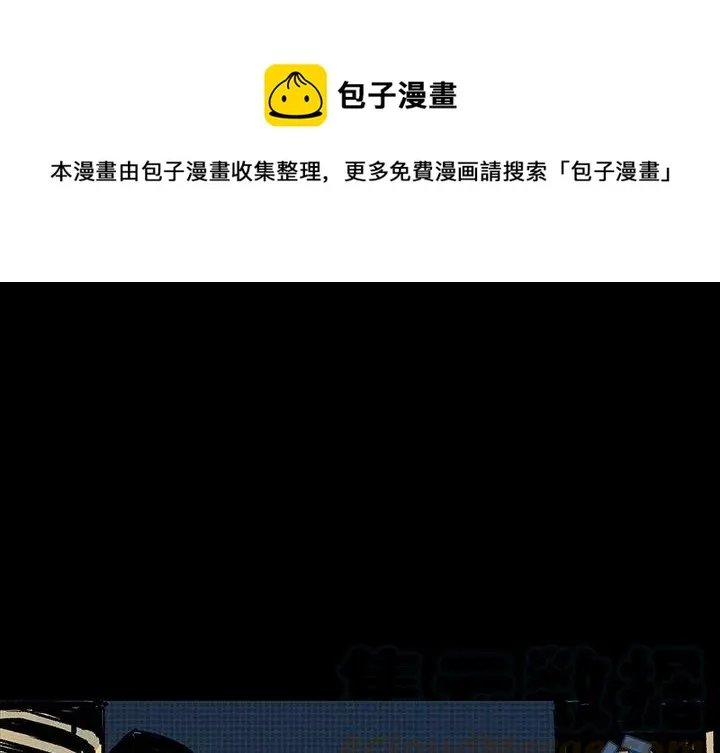 7 第1页