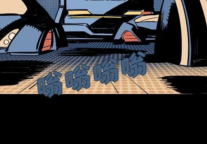 7 第3页
