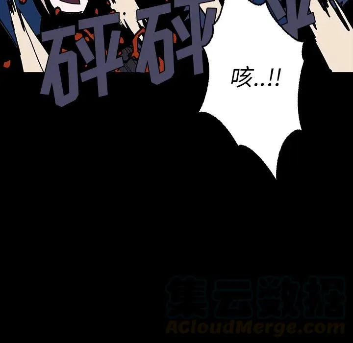 7 第9页