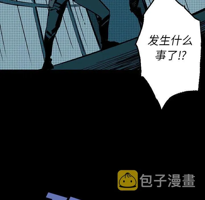7 第11页