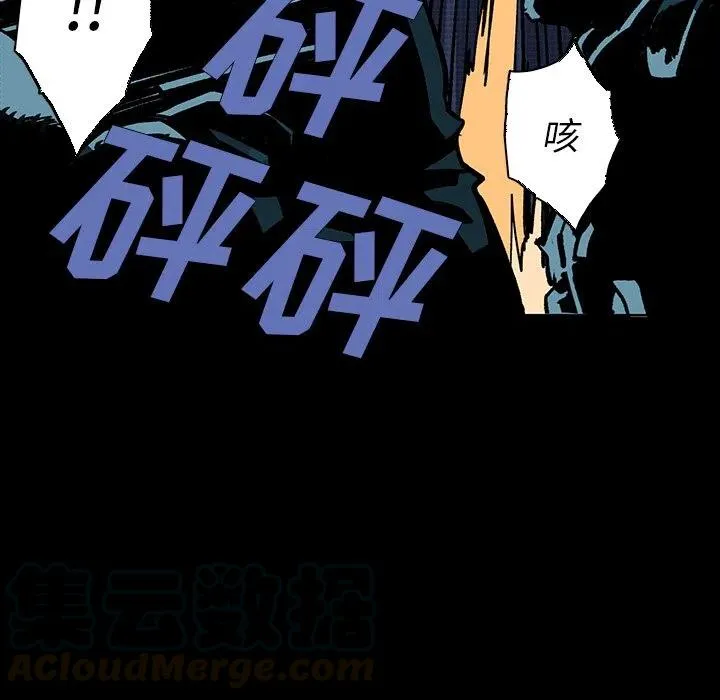 7 第13页