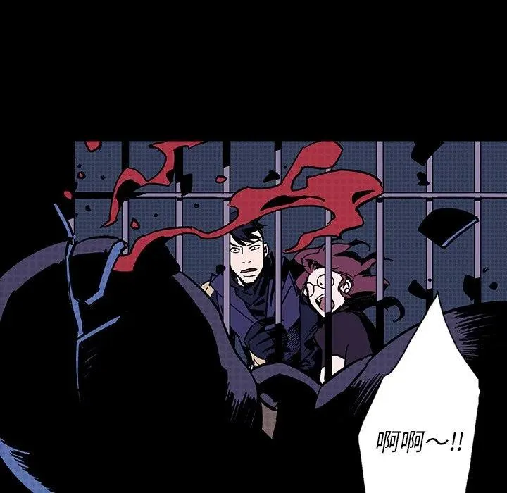 7 第14页