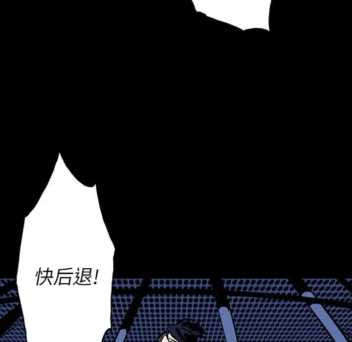 7 第19页