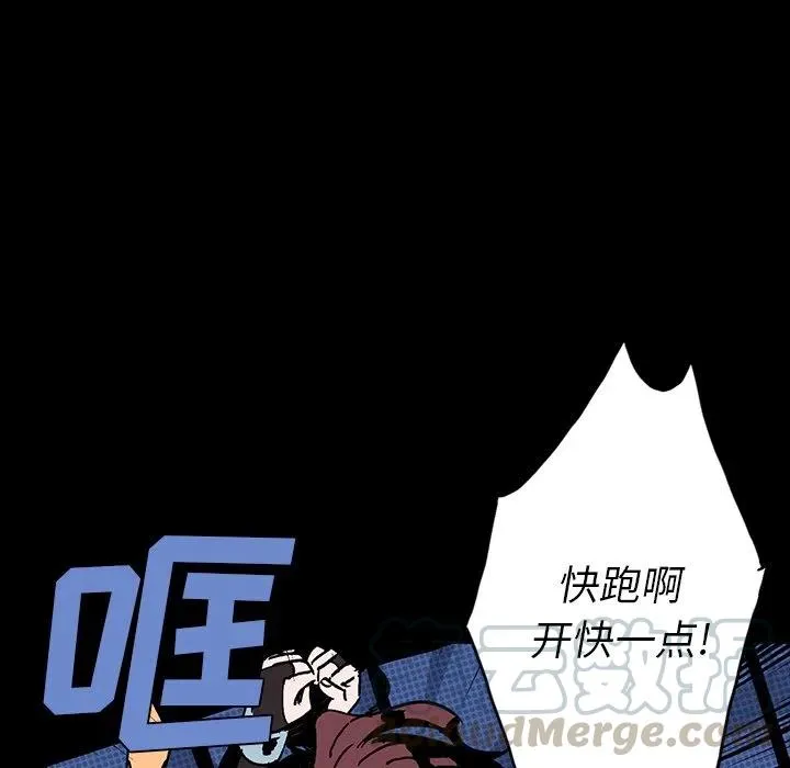 7 第21页