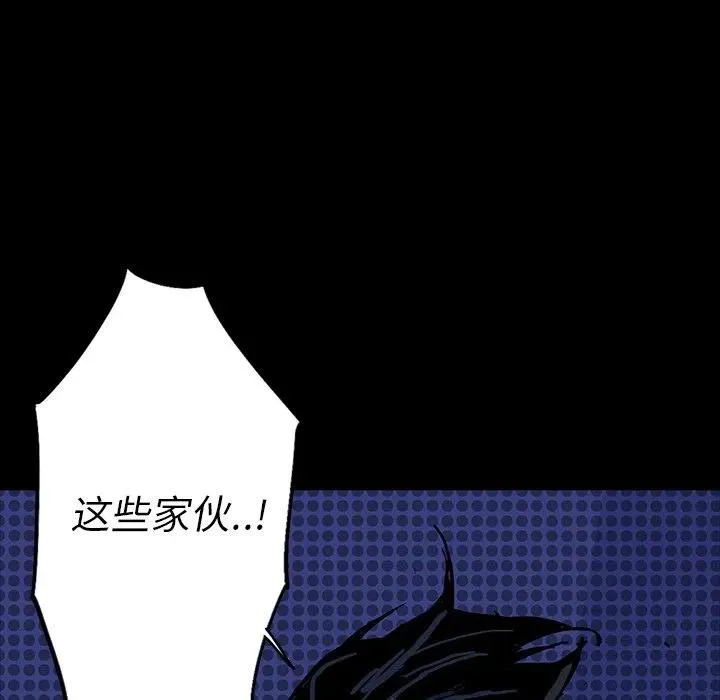 7 第23页