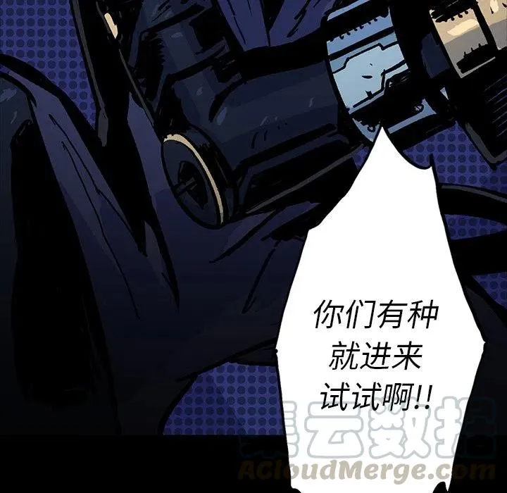 7 第25页