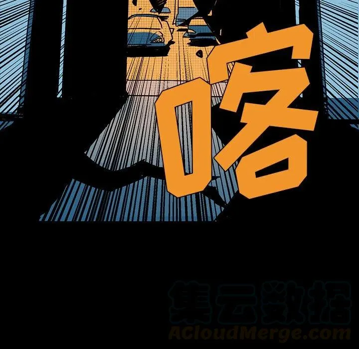 7 第33页