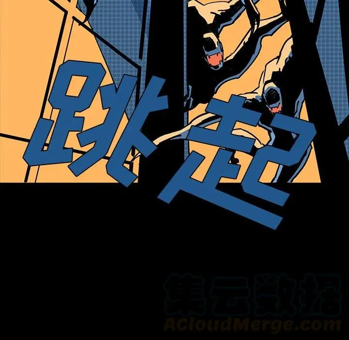 7 第37页