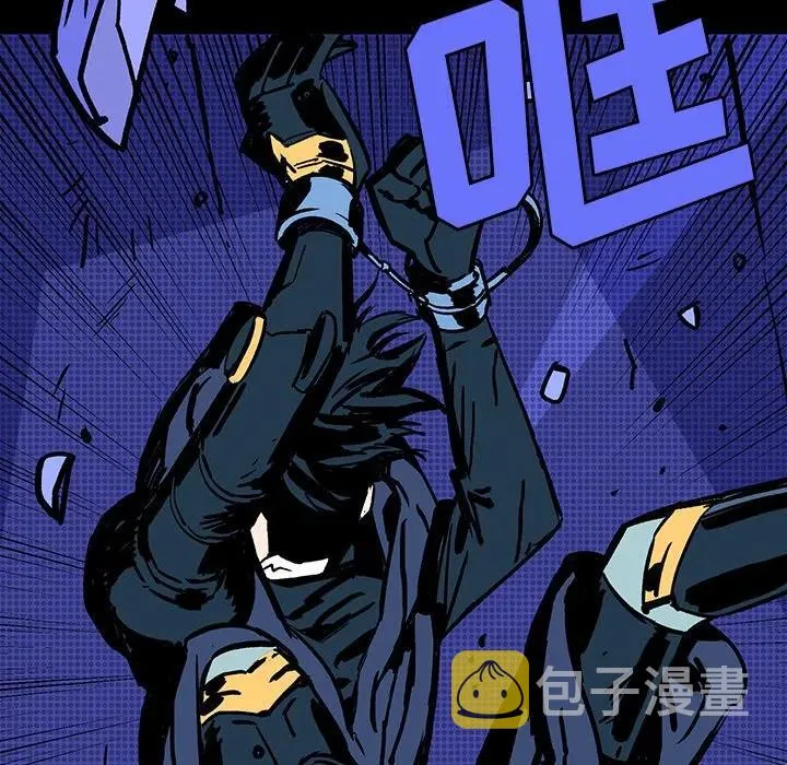 7 第46页