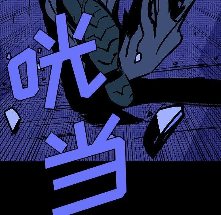 7 第47页