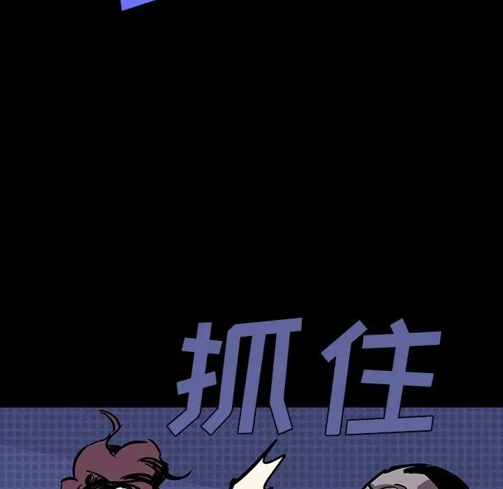 7 第48页