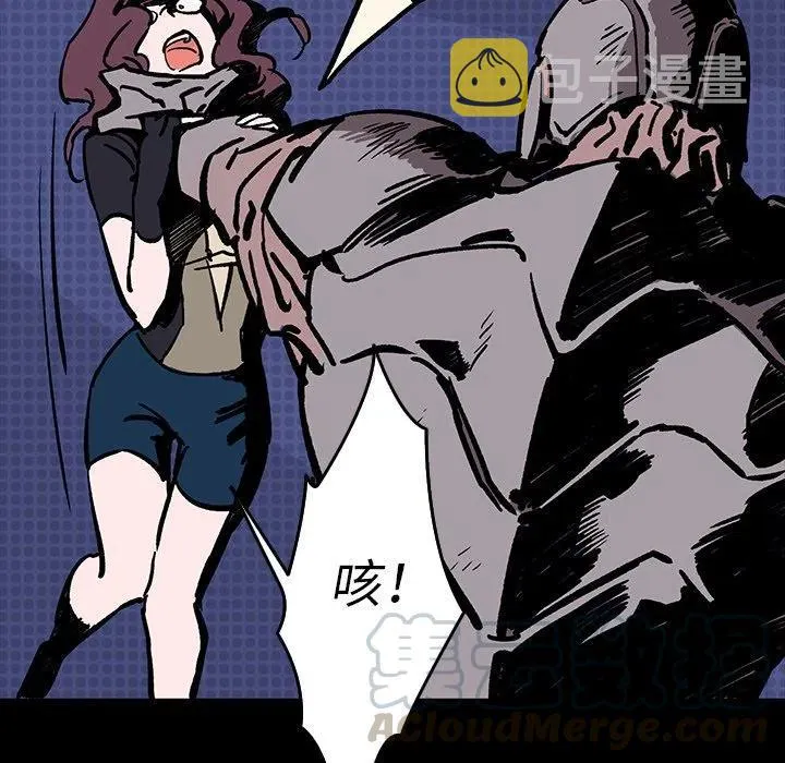 7 第49页