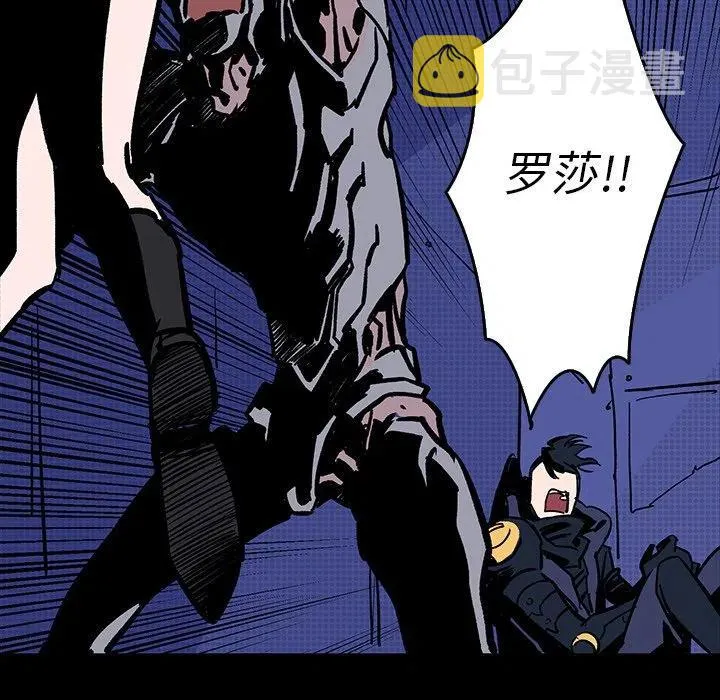 7 第51页