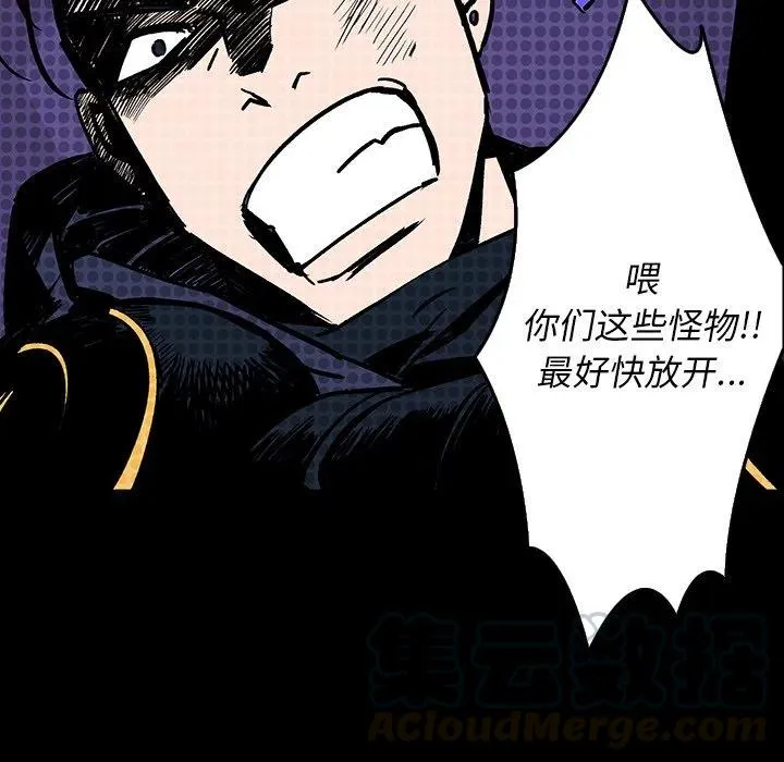 7 第53页