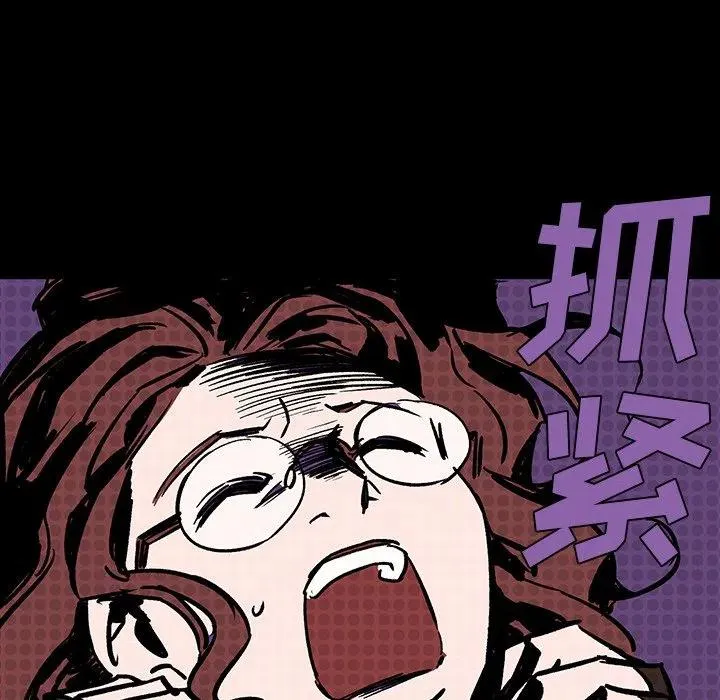 7 第56页