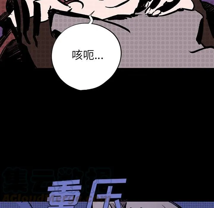 7 第57页