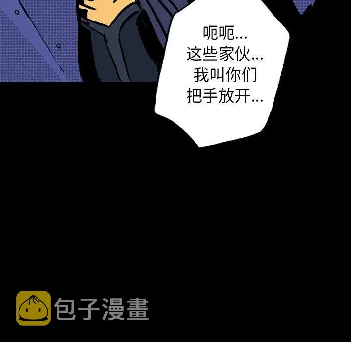 7 第59页