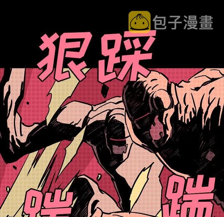 7 第60页