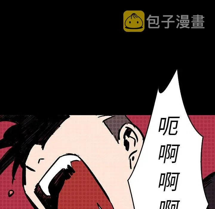 7 第62页