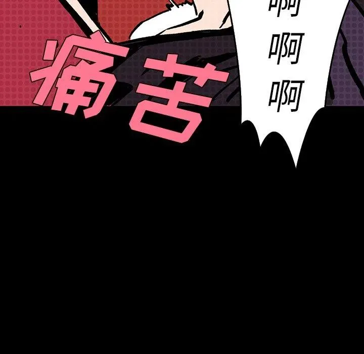 7 第63页