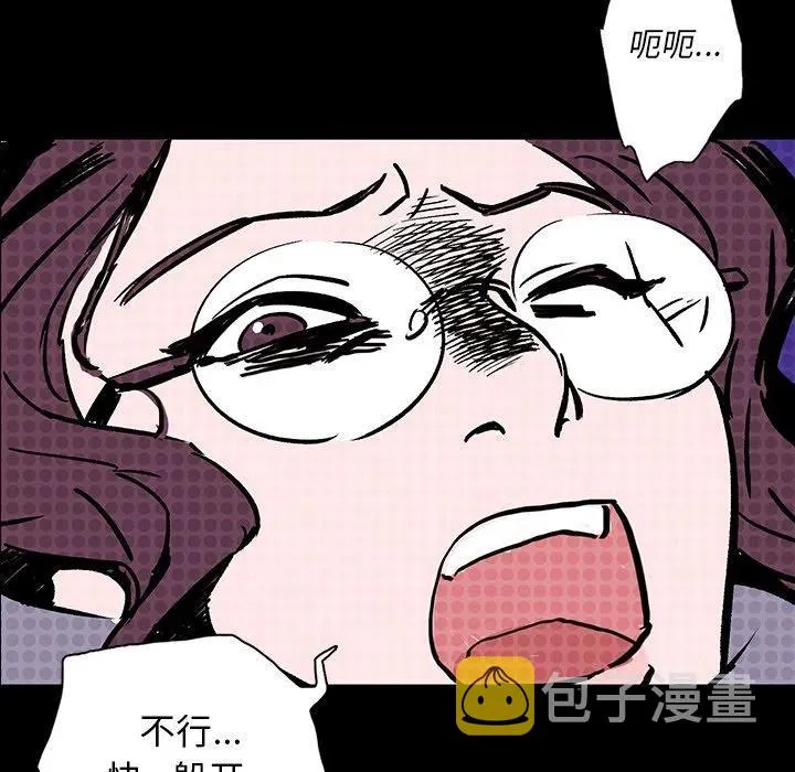7 第68页
