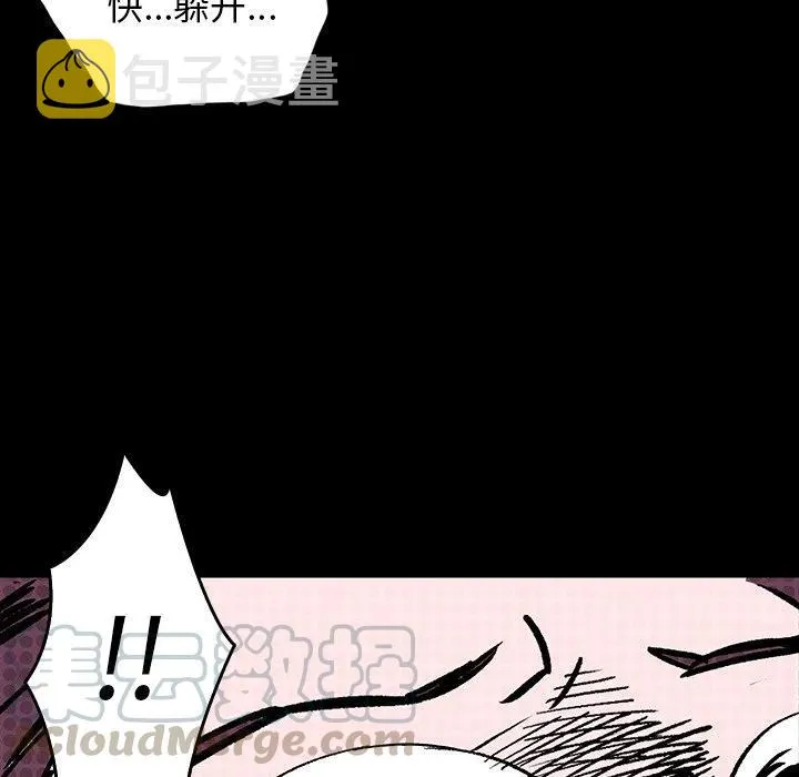 7 第69页