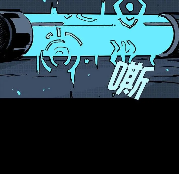 7 第75页