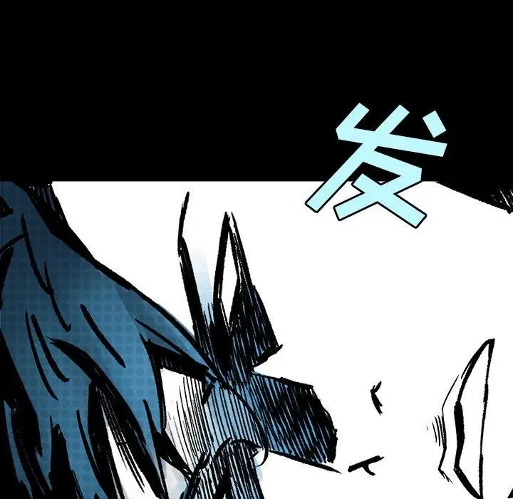 7 第76页