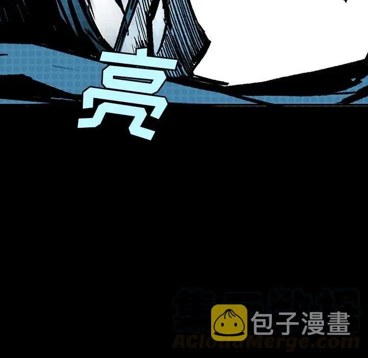 7 第77页