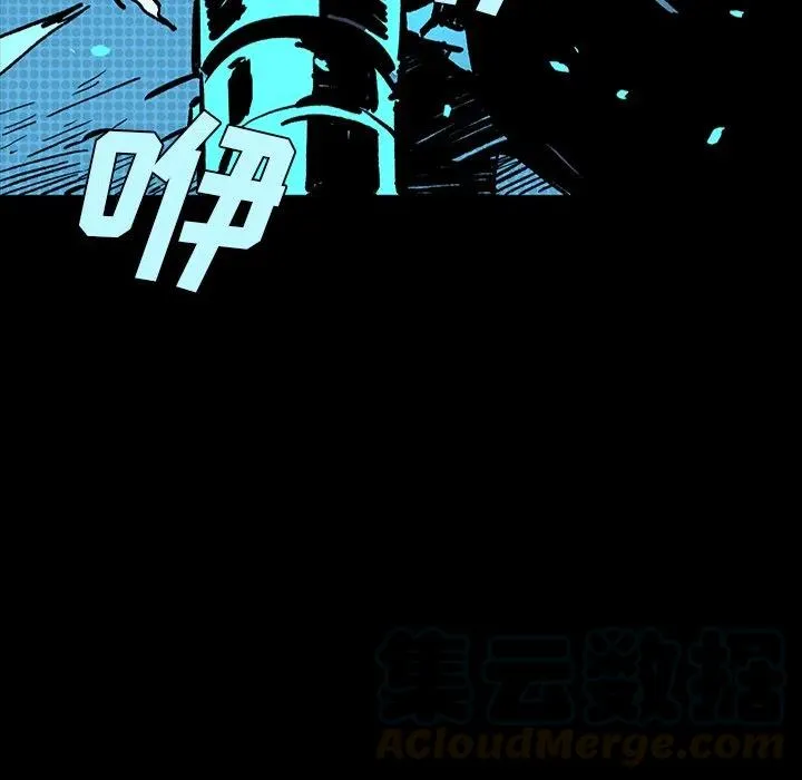 7 第81页