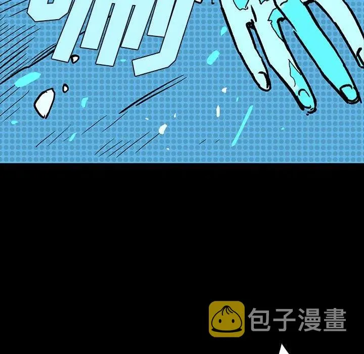 7 第84页