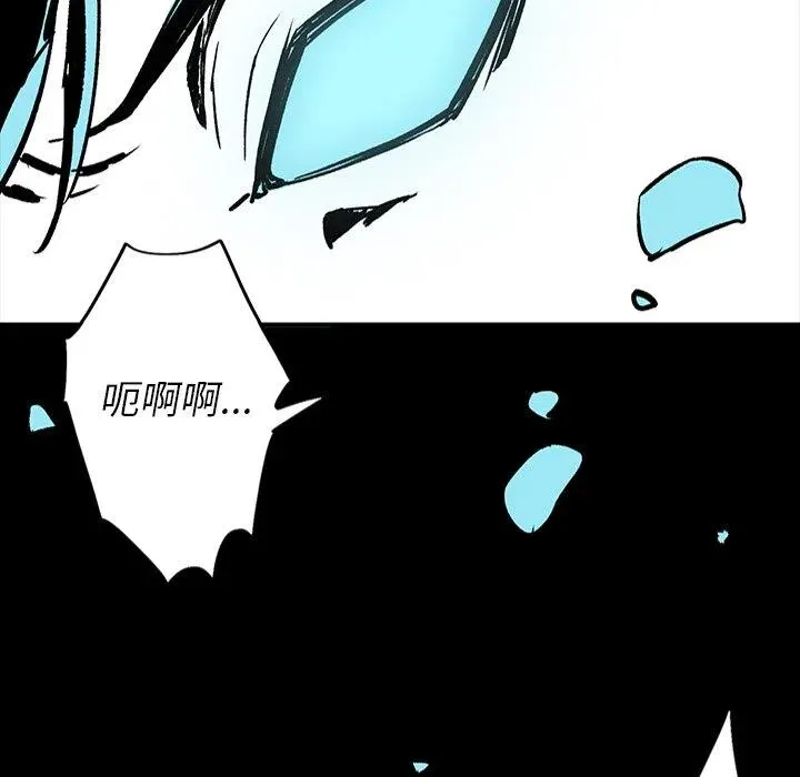 7 第87页