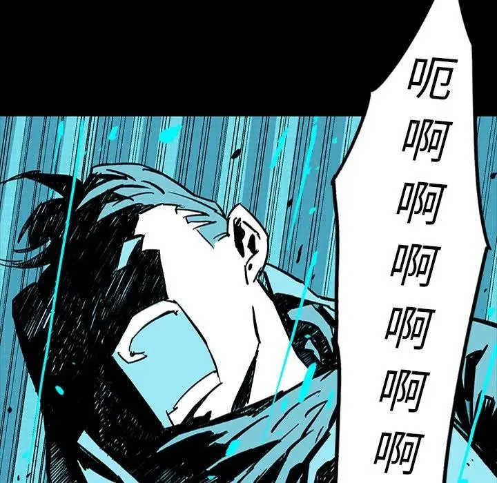 7 第88页