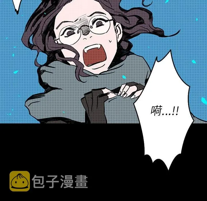 7 第90页