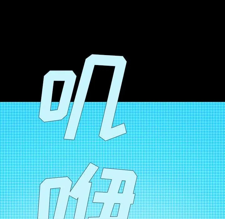 7 第91页