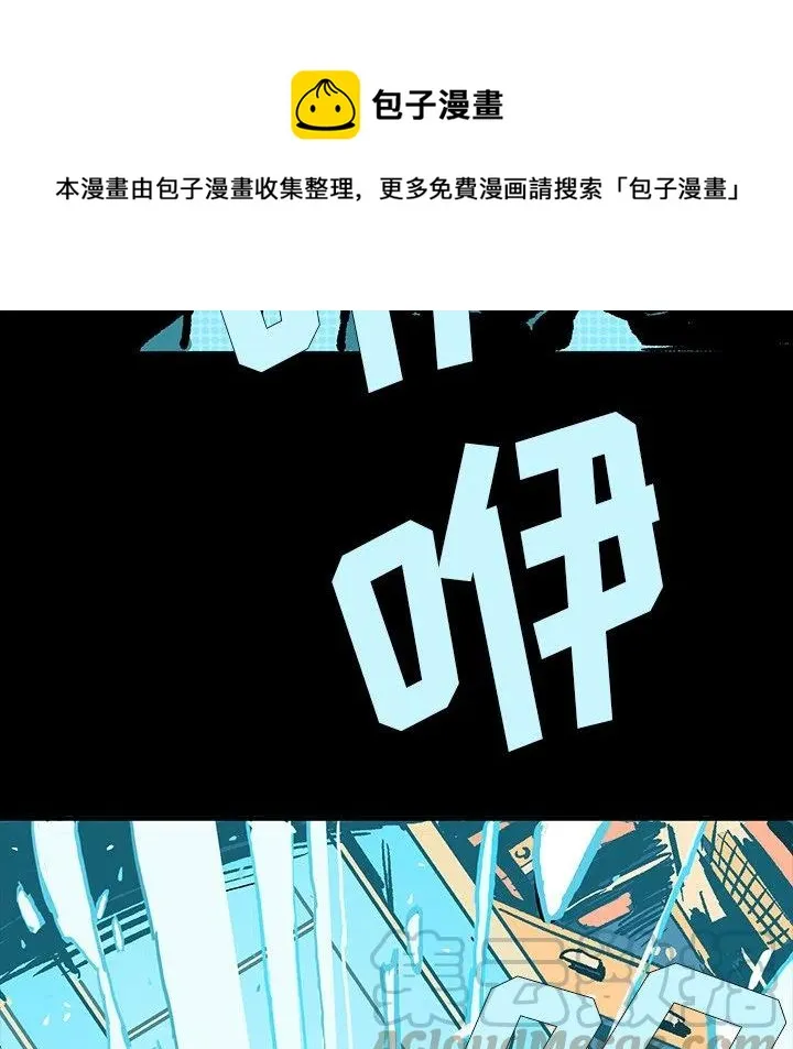 7 第93页