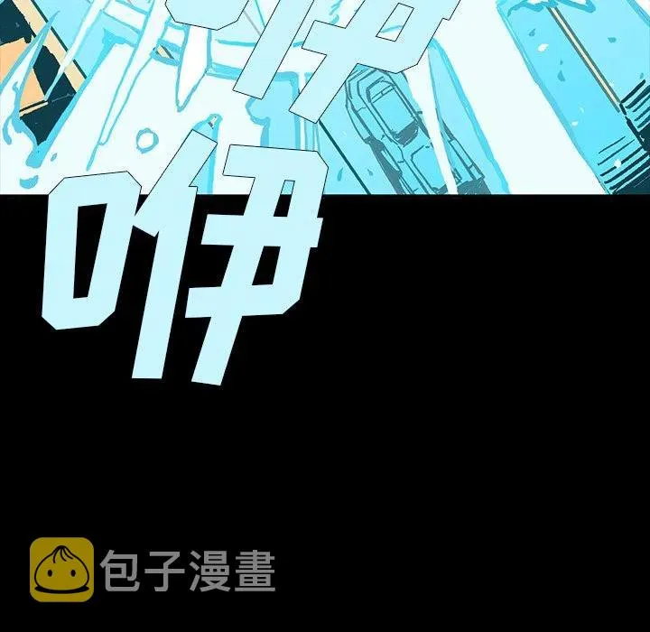 7 第95页