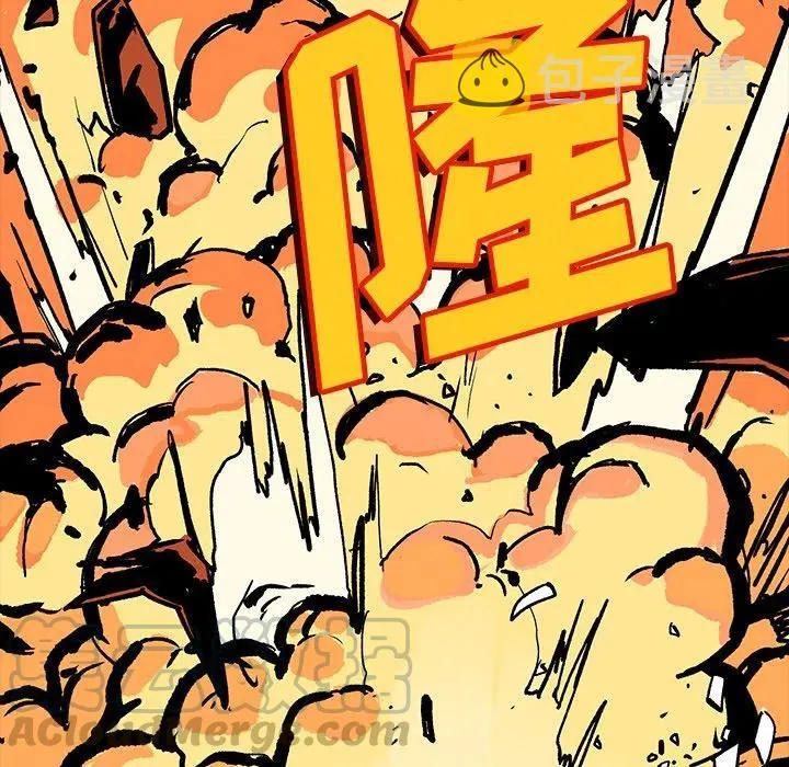 7 第97页