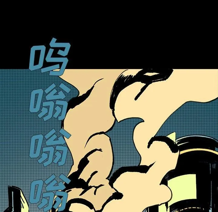 7 第99页