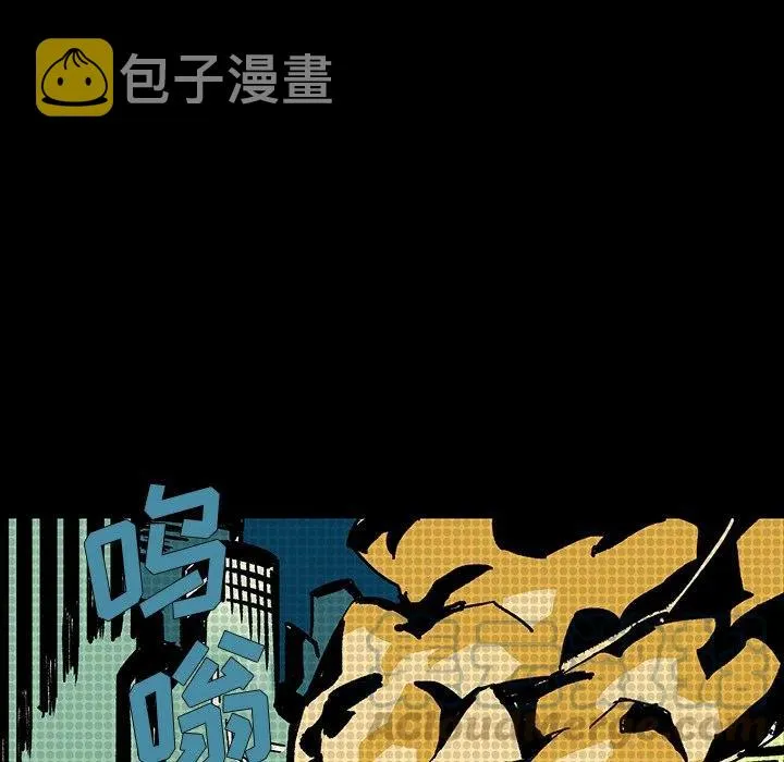 7 第101页