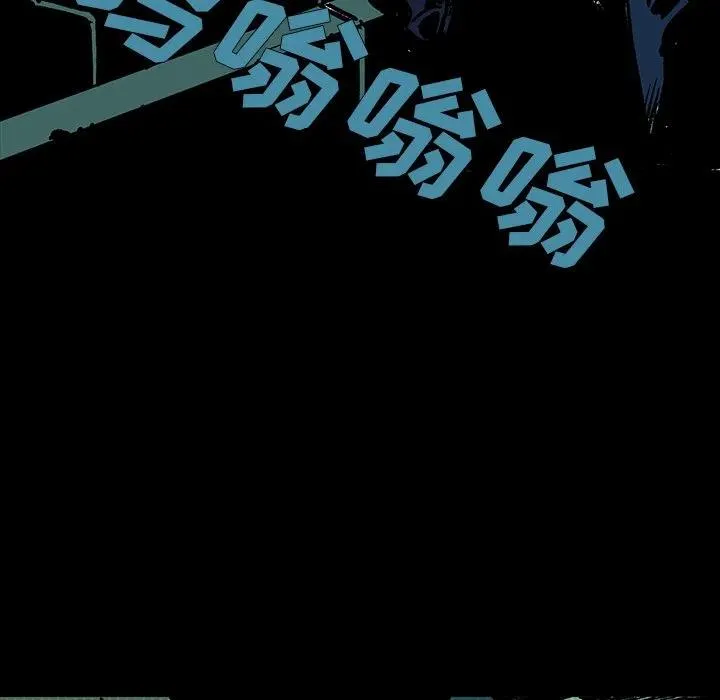7 第103页
